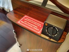 -深圳富苑皇冠假日套房酒店