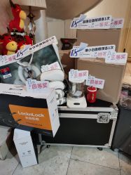 -海茱雅科技健康美容