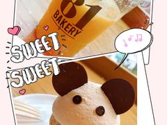 -81BAKERY(大学路店)