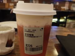 芝芝莓莓-喜茶(南昌王府井店)