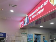 -潮汕美牛肉丸火锅店(天宁寺店)