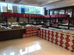 -令氏家外家周秦食府(高新店)