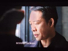 -CGV星星影城(颐堤港ScreenX店)