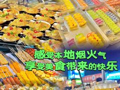 -前王院•巧克力海鲜市集餐厅(万平口店)