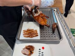 -全聚德烤鸭店(马家堡店)
