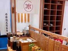 -小满手工粉(上海月星环球港店)