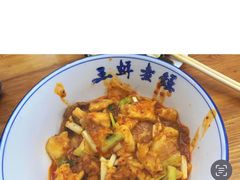 -赵西安三鲜煮馍馆(大车家巷店)