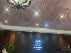 -鹿鸣酒家(越秀店)