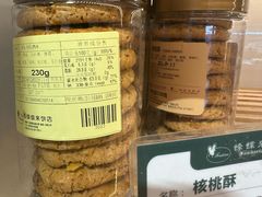 -蜂蝶来饼店(拱北总店)