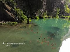 -百魔洞景区