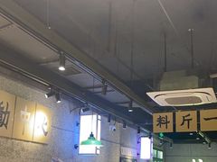 -楠火锅(昆山金鹰店)