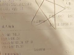 -钱小奴创意自助餐厅·原切谷饲安格斯畅吃(苏州昆山招商花园城店)