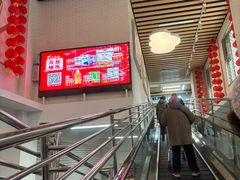 -物美超市(三里河店)