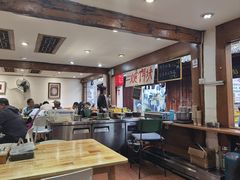 -二哥米线 丽江店