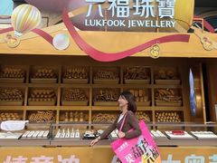 -盛京大奥莱(沈阳奥体店)