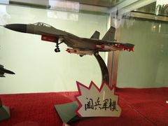 -北方兵器城