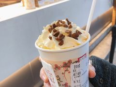 -茶颜悦色(岳麓山顶店)