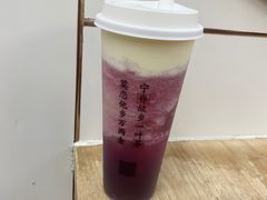 -眷茶(赛格国际购物中心店)