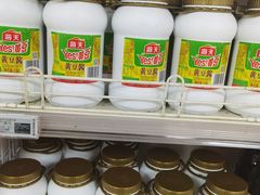 -奥士凯物美(新兴里店)