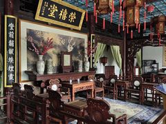 -荣国府