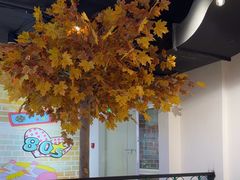 -豪享来(我格广场店)