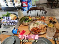 -OPPA HOUSE 韩国欧巴餐厅·韩国菜(北京路店)
