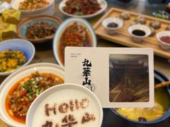 -鸿运楼·舌尖上的徽菜