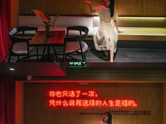 -成都太古里总府王府井亚朵X酒店