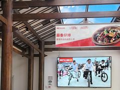 -阿瓦山寨·湘菜现炒·剁椒鱼头王(咸阳总店)
