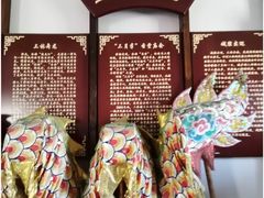 -三林塘老街