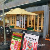 氛围感满满的咖啡馆[咖啡]
