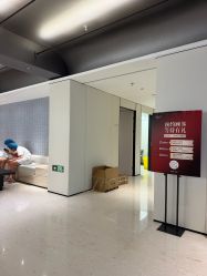 -上海时光整形外科医院