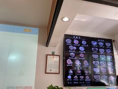 -亮亮拉面(师范路店)