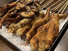 -老二园林烧烤(金园店)