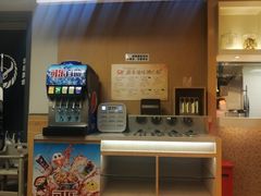 -吉野家(567漫天地店)