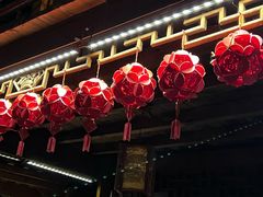 -华冠悠岚·庭院餐厅(青城后山店)