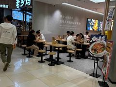 -光启城时尚购物中心