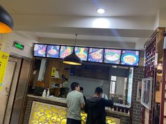 -马三洋芋片(兰州总店)