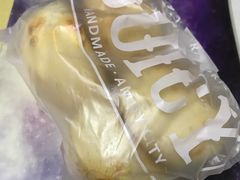 -Juicy Bakery(大学路店)