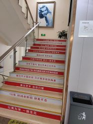 -青岛诺德医学美容医院