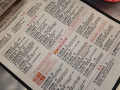 -悠航SLOWBOAT(三里屯店)