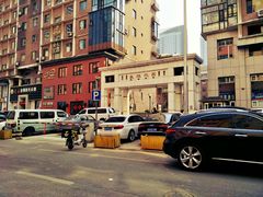 -若石足道SPA 连锁(丹东街店)
