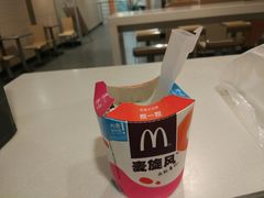 -麦当劳(北京南站店)