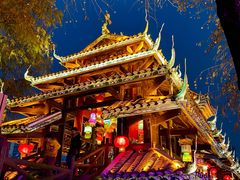 -深圳锦绣中华民俗村