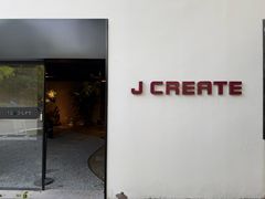 -J Create城市露营咖啡·简餐·宠物(上海动物园店)