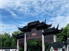 -雪浪山卡丁车俱乐部