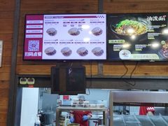 -西少爷(十里堡店)