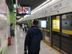 -桂林公园(地铁站)
