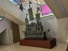 -北国商城