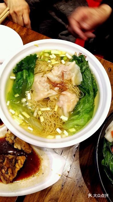 西关味(丹尼斯4天地店)鲜虾云吞竹升面图片 - 第7张